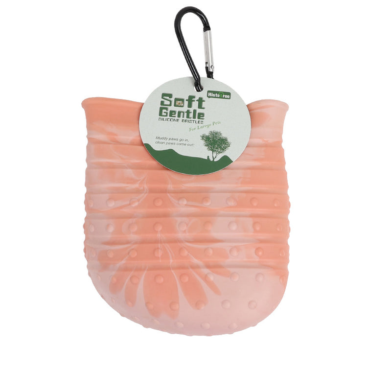 Paw Cleaner Cup
